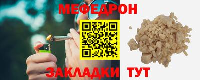 a pvp Гагарин