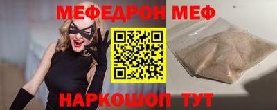 a pvp Гагарин