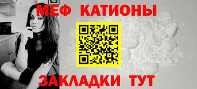 mdpv Гатчина
