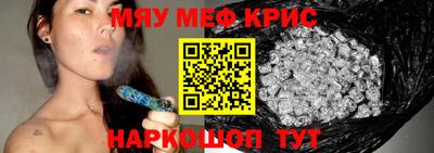a pvp Гагарин