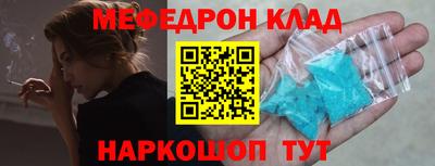 apvp Гай