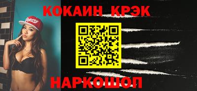 apvp Гай