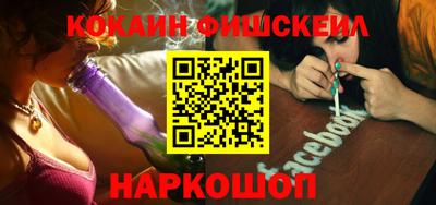 apvp Гай