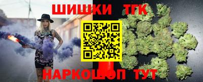apvp Гай