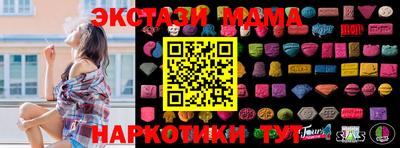 apvp Гай
