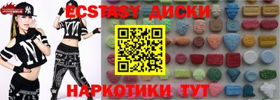 apvp Гай