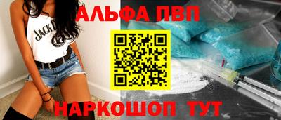 a pvp Гагарин