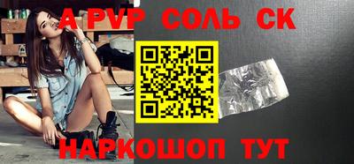 mdpv Гатчина
