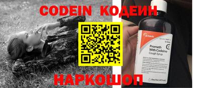 mdpv Гатчина