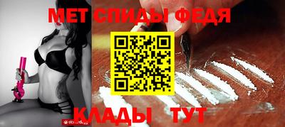 a pvp Гагарин