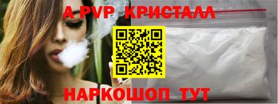 mdpv Гатчина