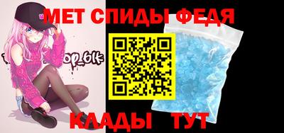 mdpv Гатчина