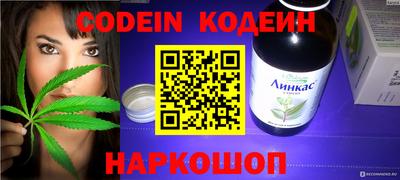 mdpv Гатчина