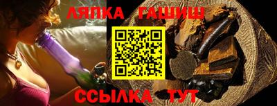 a pvp Гагарин