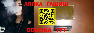 apvp Гай