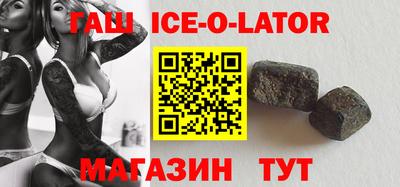 mdpv Гатчина