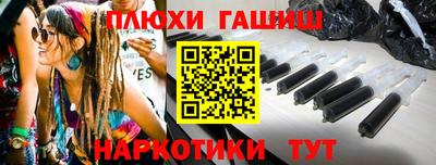 mdpv Гатчина