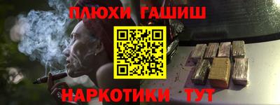 a pvp Гагарин