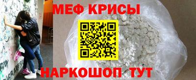 mdpv Гатчина