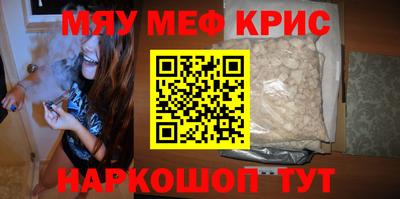 mdpv Гатчина