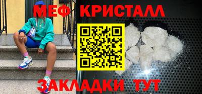 a pvp Гагарин