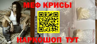 apvp Гай