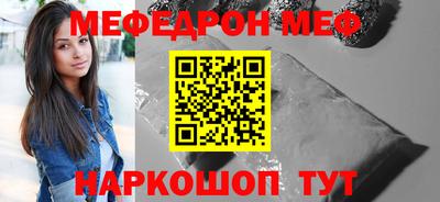 mdpv Гатчина