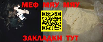 mdpv Гатчина